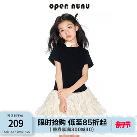 opennunu女童爱丝公主tutu蓬蓬裙，多层百褶蛋糕裙松紧腰半身裙短裙