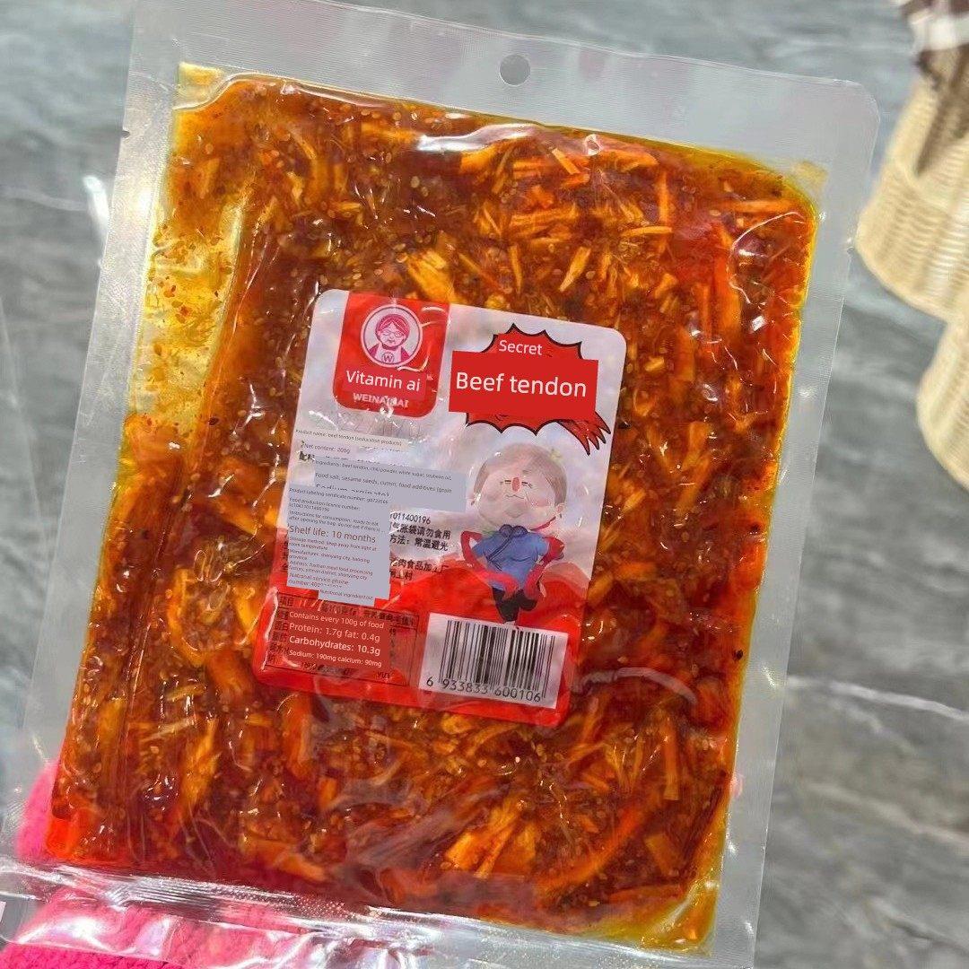 维奶奶牛板筋丝延吉边特产20袋0g香辣甜朝鲜族延秘制牛板筋开即食