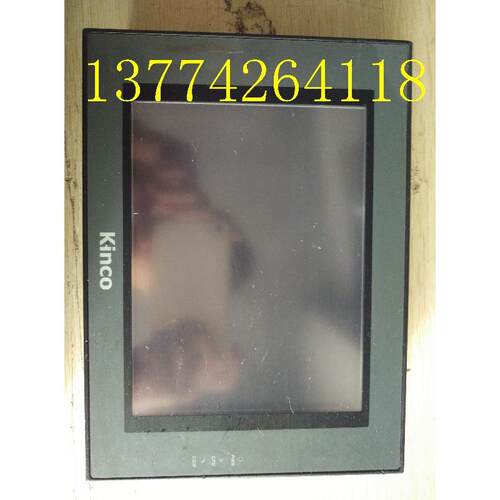 A025*MT4403T测试好实物图质量保证
