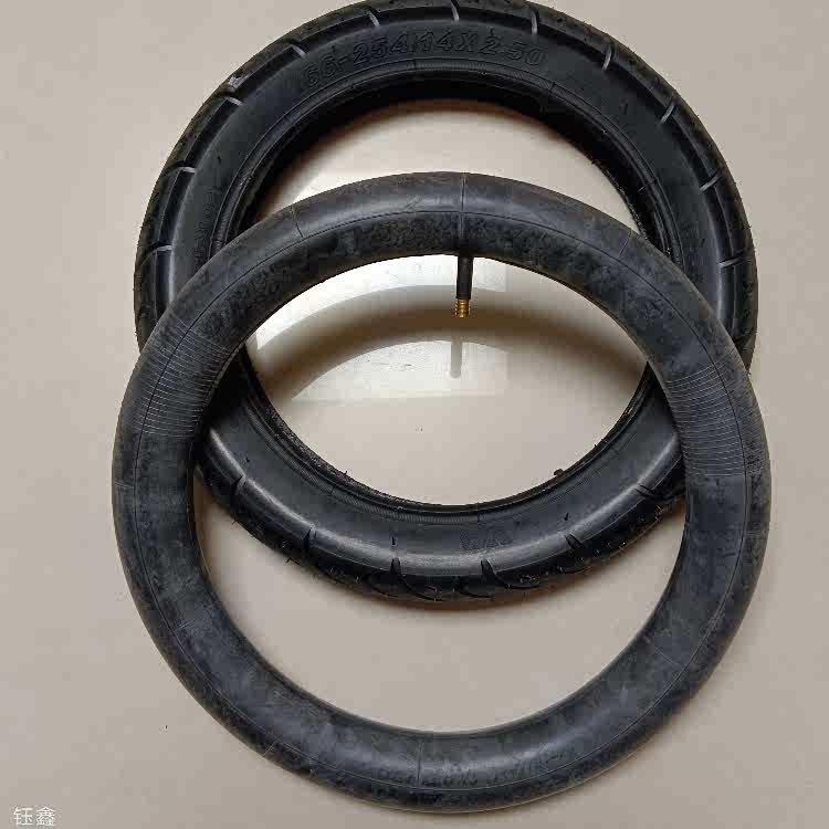 14寸儿童自行车轮胎64/66-254/14X2.50外胎内胎平衡车胎童车配件