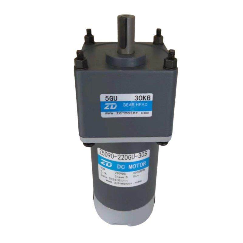 中大力德直流电机12V 24V90V220V变位机旋转马达Z5D120-220GU-18S