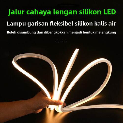 LED硅胶套管灯带柔性可弯曲嵌入式室内氛围造型软线型灯户外防水