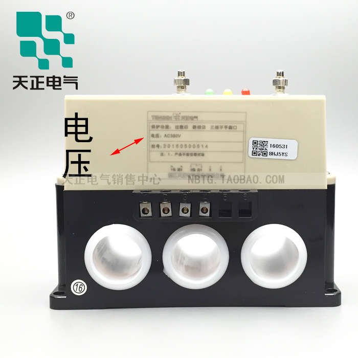 TENGEN天正电气JD-6 63A-400A 220V380V三项电动机综合保护器