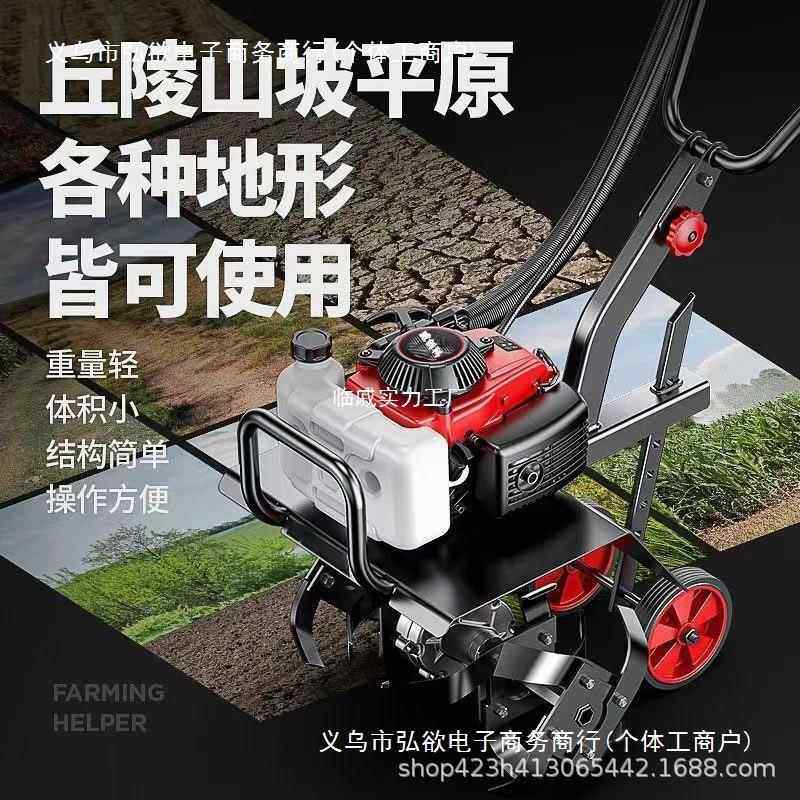 汽油微机农用农机旋耕松耕地犁地翻土土打土农耕开沟小FMD型家机