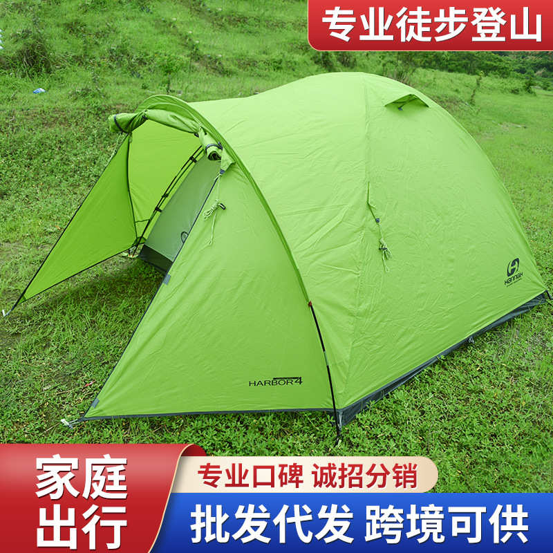 轻量户外批发 帐篷露营折叠爬山速帐篷野外野营便携开帐篷