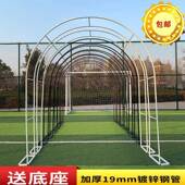 铁艺门花架蔷薇爬架藤庭院月子厂家直供季 丝瓜拱形拱攀爬花支架