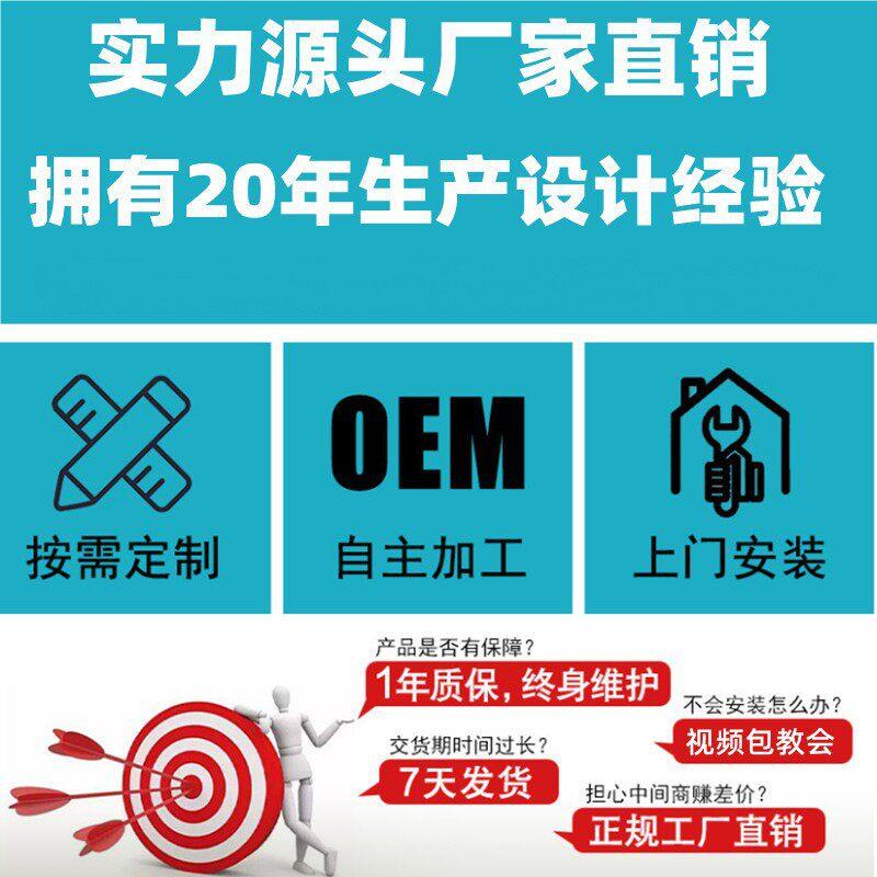 自动分页机贴标机用纸箱彩盒PE袋卡片软袋吊牌袋子纸张分页器