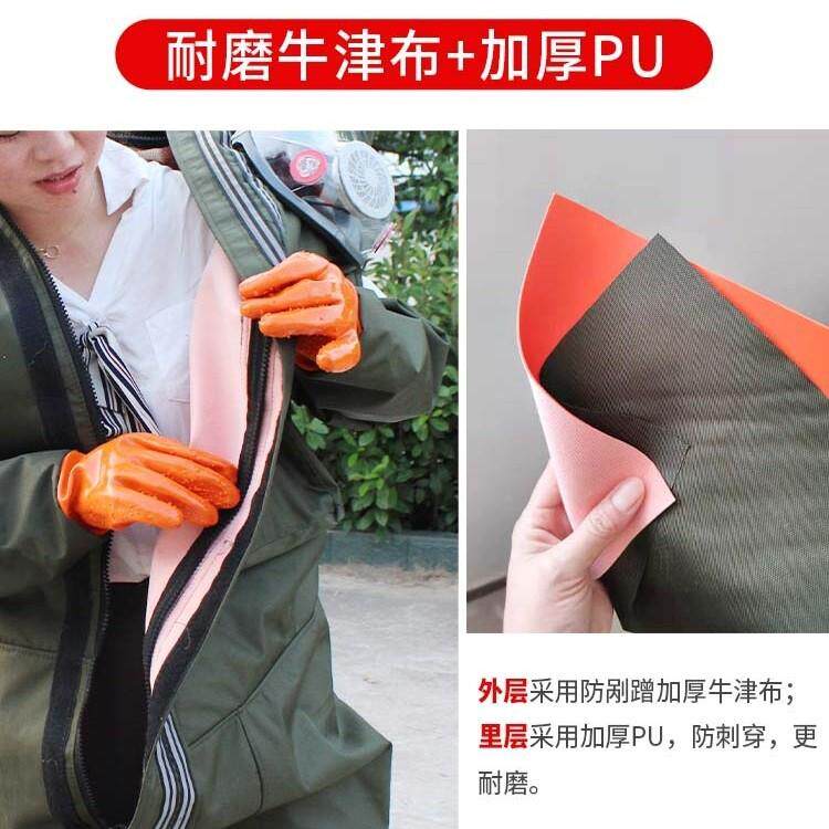 厂家直销透气全套马蜂服便携全封闭散热新款连体服防蛰防护服