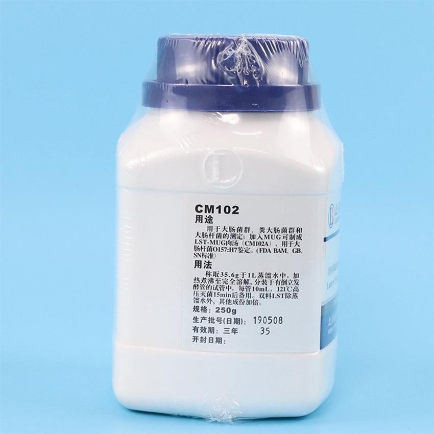 北京陆桥 cm103煌绿乳糖胆盐肉汤 BGLB 250g 实验食品微生物检验