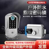 户外防水指纹锁室外庭院门智能锁户外密码 门铁门指纹锁 锁室外老式