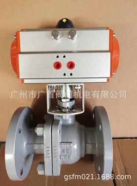 气动三片式法兰球阀Q641H16C气动丝扣球阀Q641F16P紧急切断阀