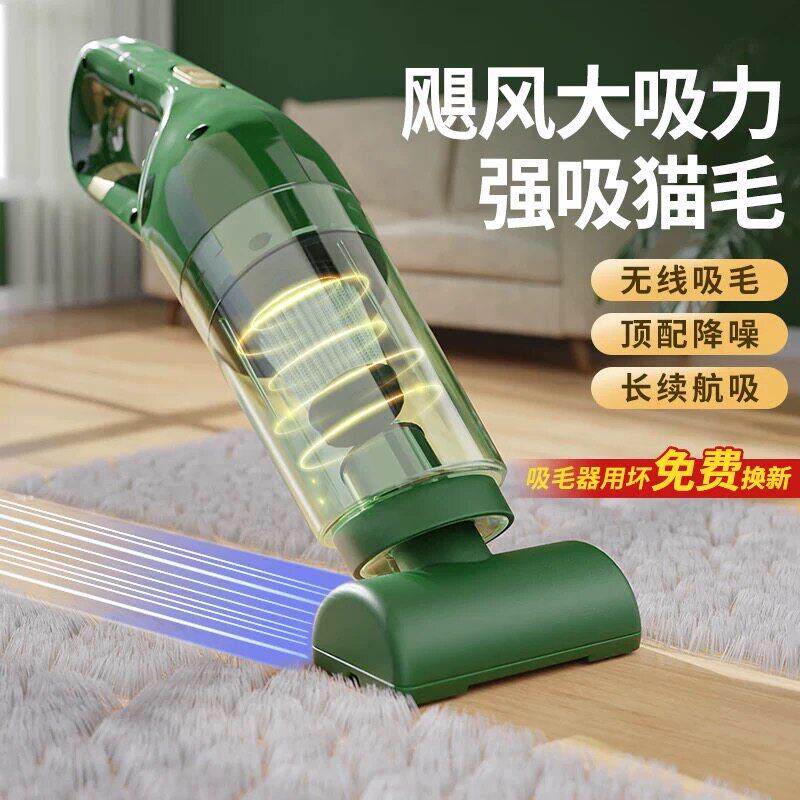 德国宠物电动吸毛器去浮毛猫咪除毛床上地毯粘毛器吸尘器毛发清理
