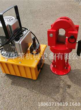 电动分体式钢丝绳切断器线材圆钢棒剪断FJQ-52钢缆切断机