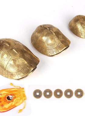 摇卦铜龟壳摆件卦工具铜龟壳金钱卦铜钱带解签卦具