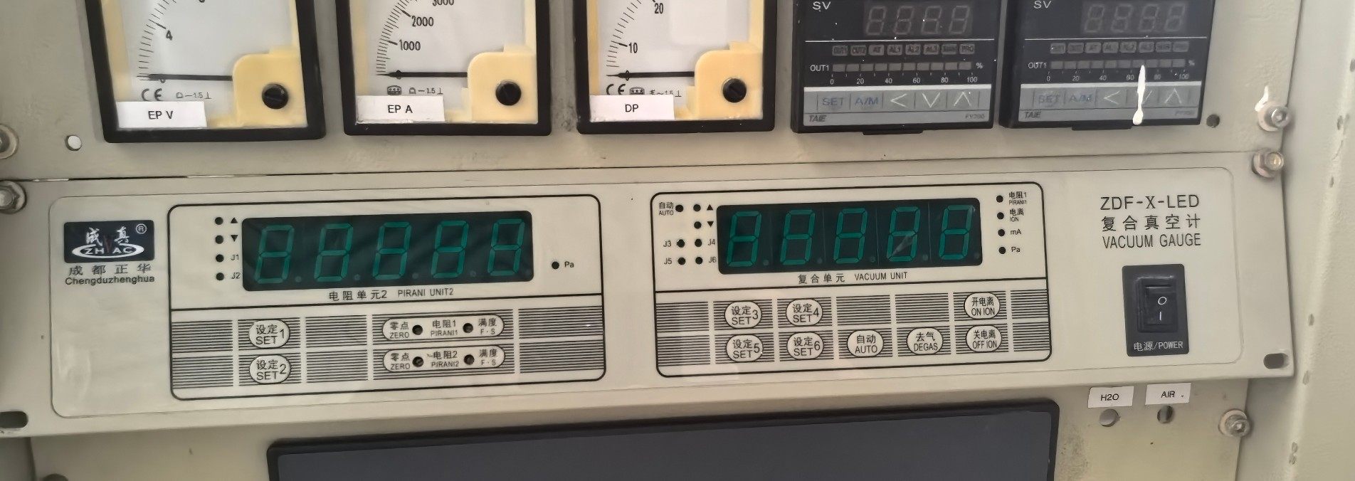 成都正华ZDF-X-LED复合真空计，带电阻单元和复合单元，