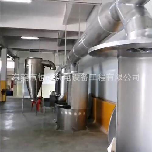 中央供料系统除尘通风粉尘处理注塑上下供料除尘设备