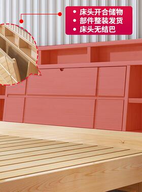 W7床现代VOH简约全实木1.米带书架主.卧双人.家具15m182出租房储