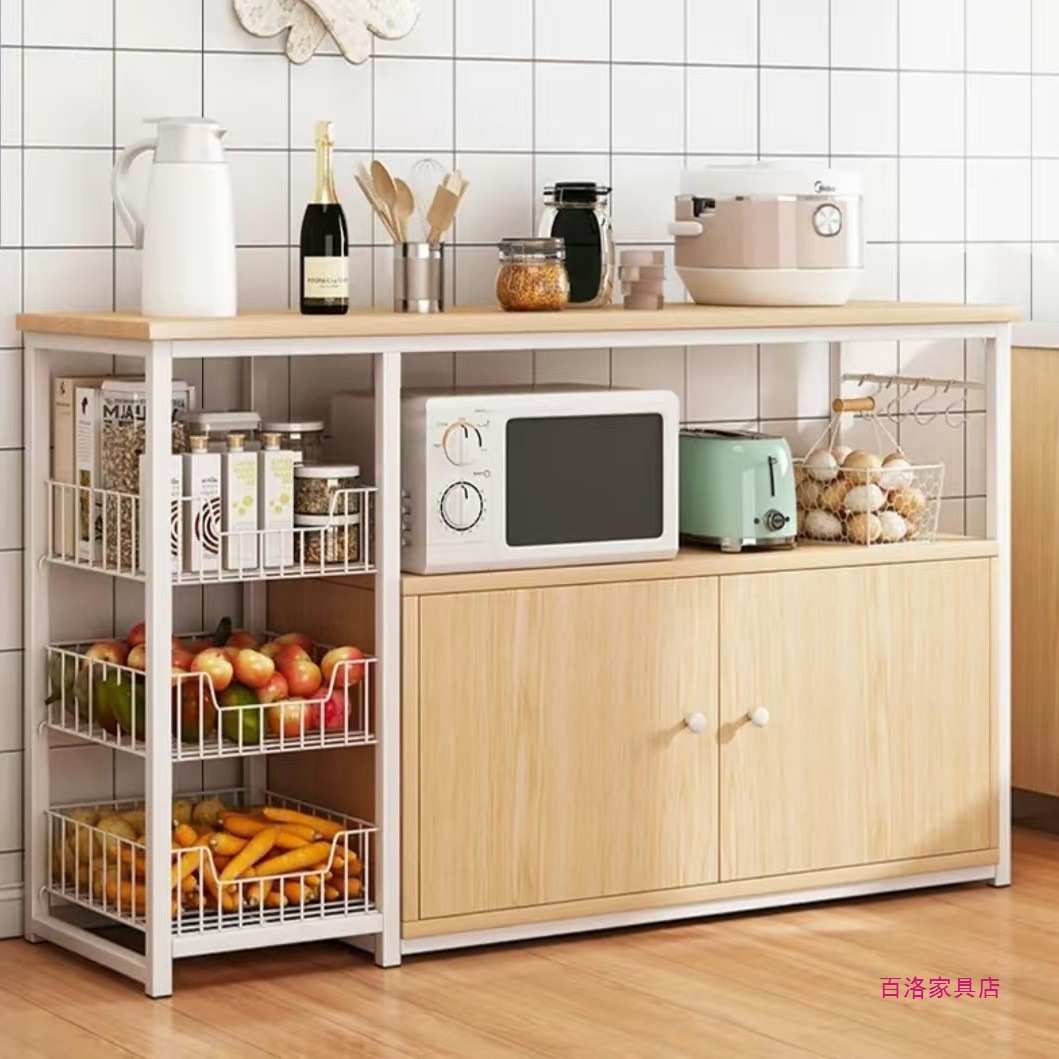 厨房置物架落地多层橱柜家用切菜台置物柜多功能放碗桌柜子储物柜