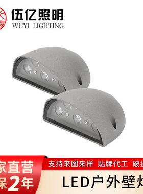 LED步道灯户外防水壁灯文旅景区网红台阶地脚灯趴地灯3w地埋灯