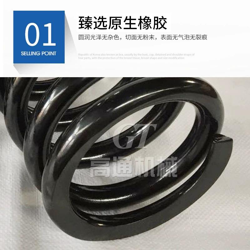 钢丝弹簧拉力减震压缩弹簧 弹力平台减震弹簧非标生产厂家