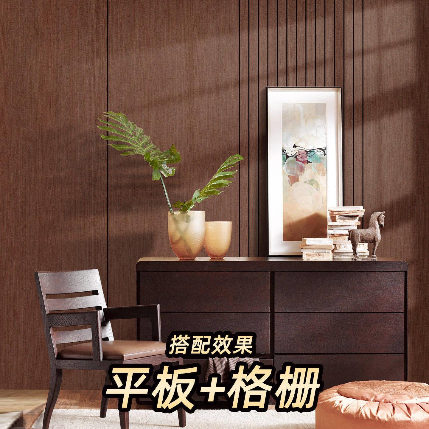 简约墙咔仿实木纹客厅电视墙墙板自粘墙纸翻新格栅木饰面防水墙贴
