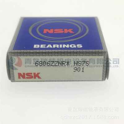 N-S-K 带止动环深沟球轴承 6806ZZNR 61806-2ZNR 30mm 42mm 7mm