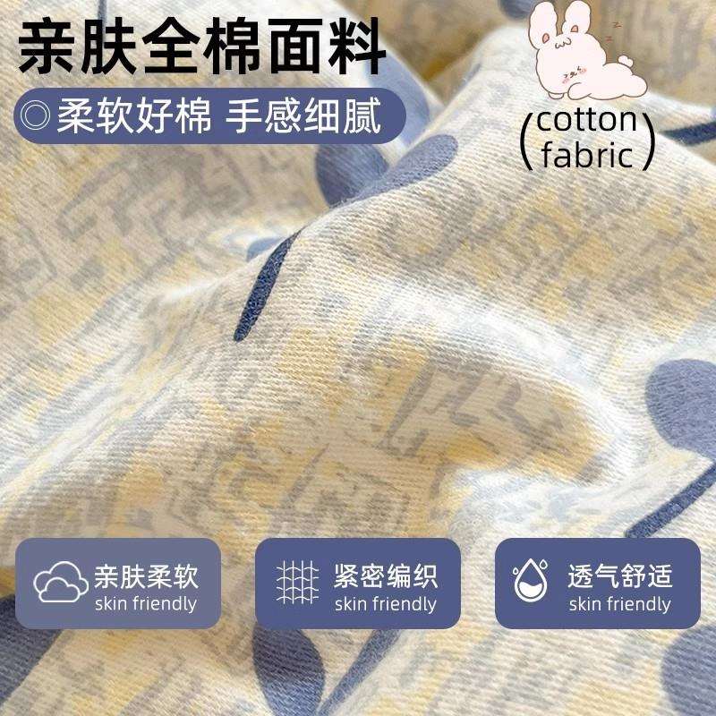 2025款全被套单cp-kmn-件0150x新20x23棉0加厚磨毛单人被罩纯棉单