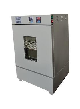 振荡培养箱小型智能控温振荡培养箱厂家推荐品质优越