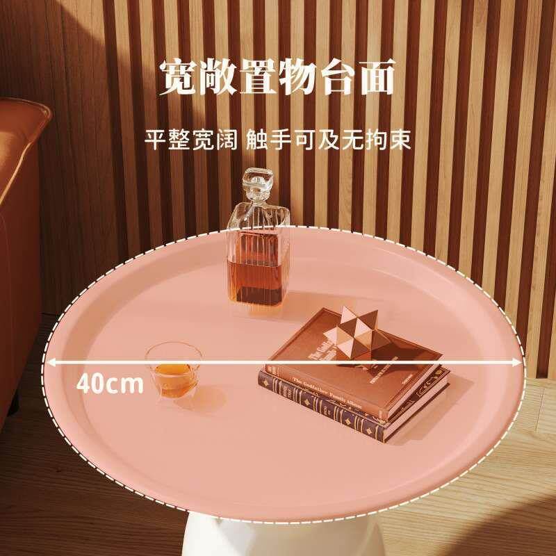 茶几客厅家用创意沙发边几轻奢设计感铁艺小户型圆桌床头柜替代品