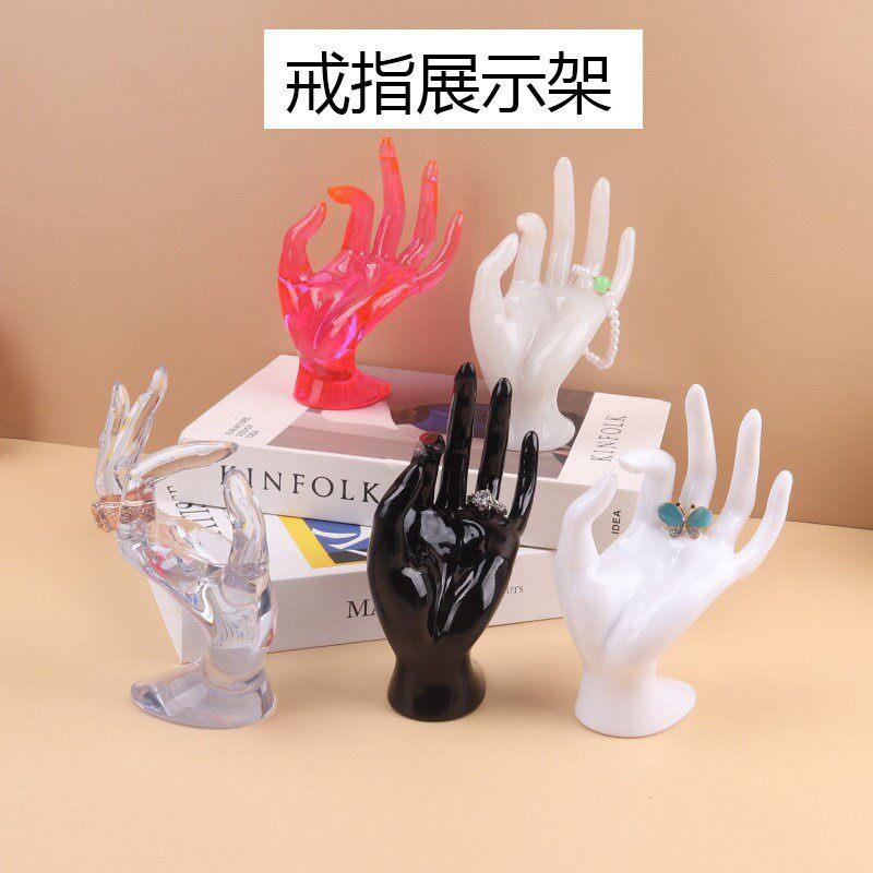 透明OK手戒指展示架首饰店展架饰品架手模道具柜台陈列直播摆放盘