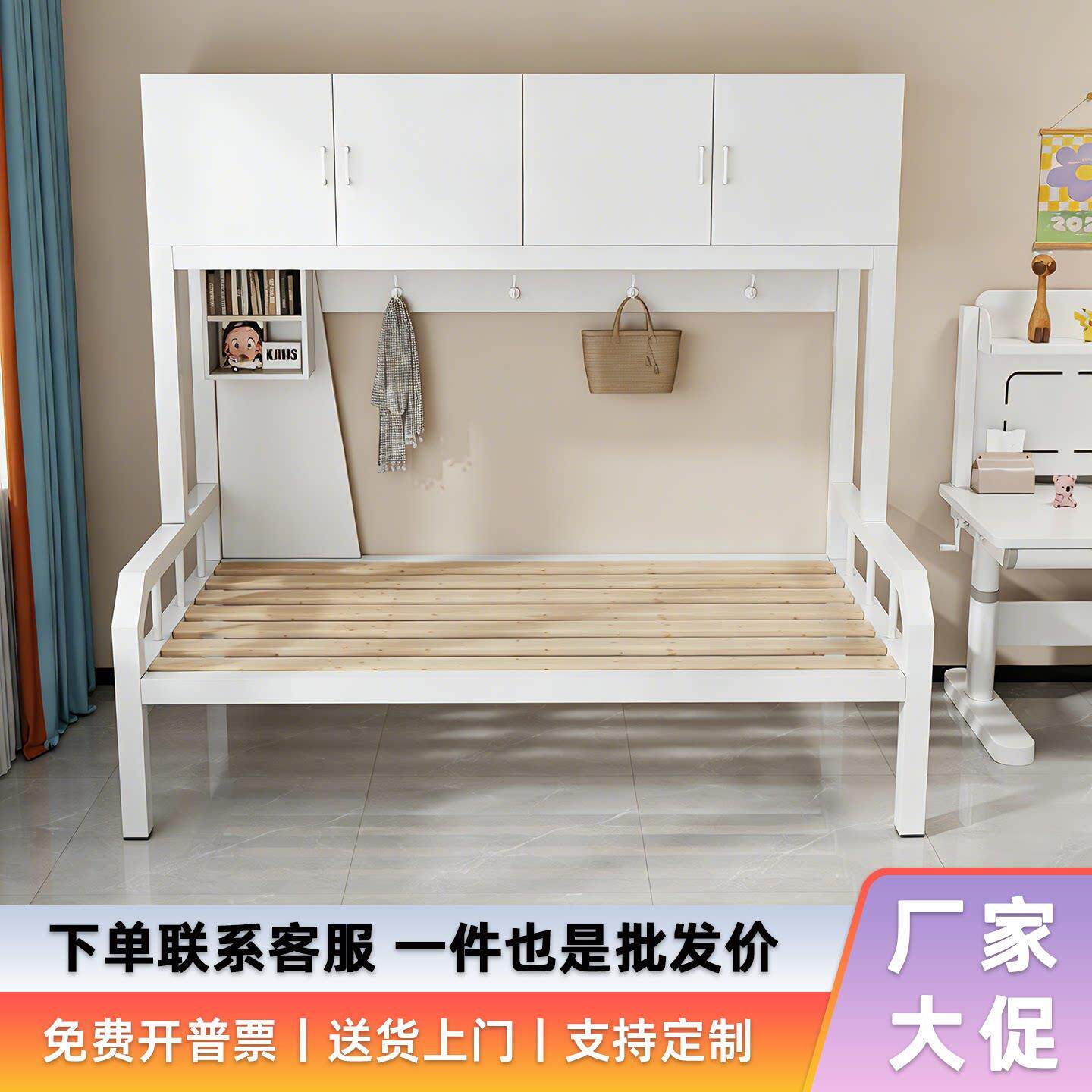 上柜下床公寓组合床铁艺高架床头柜家用单层床多功能员工宿舍单人