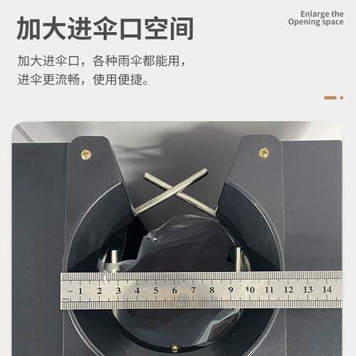 伞套机不锈钢雨伞套袋机子酒店大堂带锁头雨伞架大容量雨伞收纳架