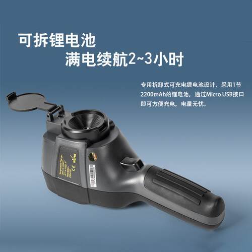 Hti鑫思特HT-18+热成像仪工业非接触式测温地暖水管查漏工具