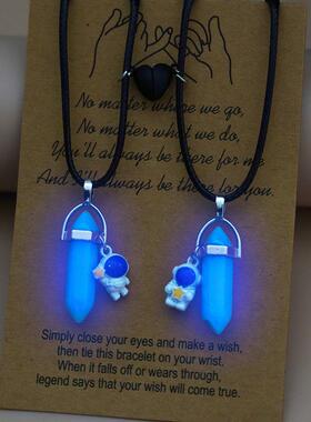 2PCS Luminous Hexagonal Column Couple Magnetic Necklace for