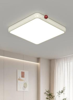 灯奶油风14622具客厅吸顶灯法式客厅灯卧室创意小奶豆全光谱护眼