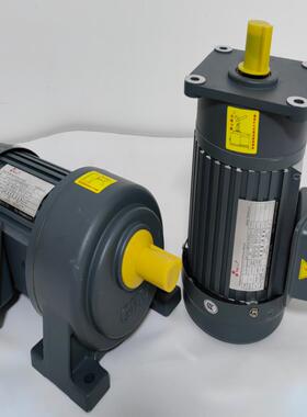 台力卧式380V三相220V小金刚齿轮减速电机400W750W200W立式小马达