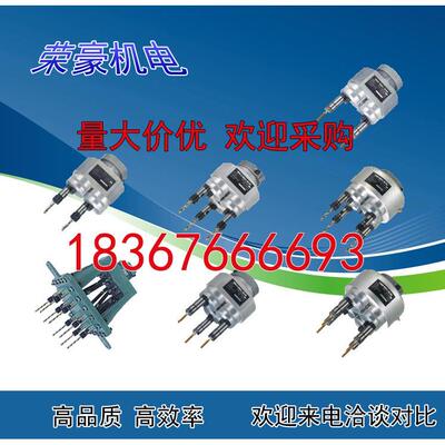荣豪多轴器可调多头钻孔机固定多轴头万向多轴器可连台钻非标