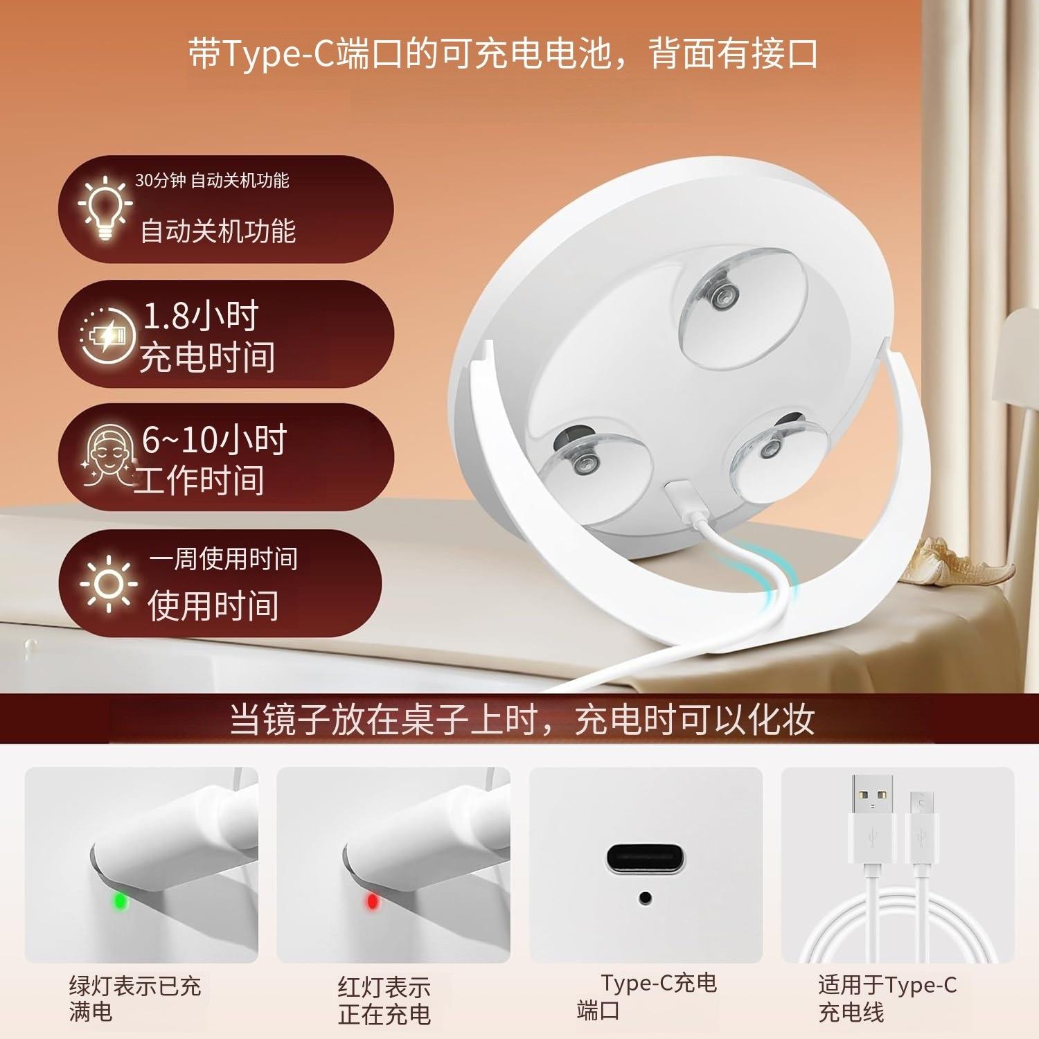 圆形浴室吸盘led化妆镜随身携带30X20X放大镜便携带灯台式化妆镜