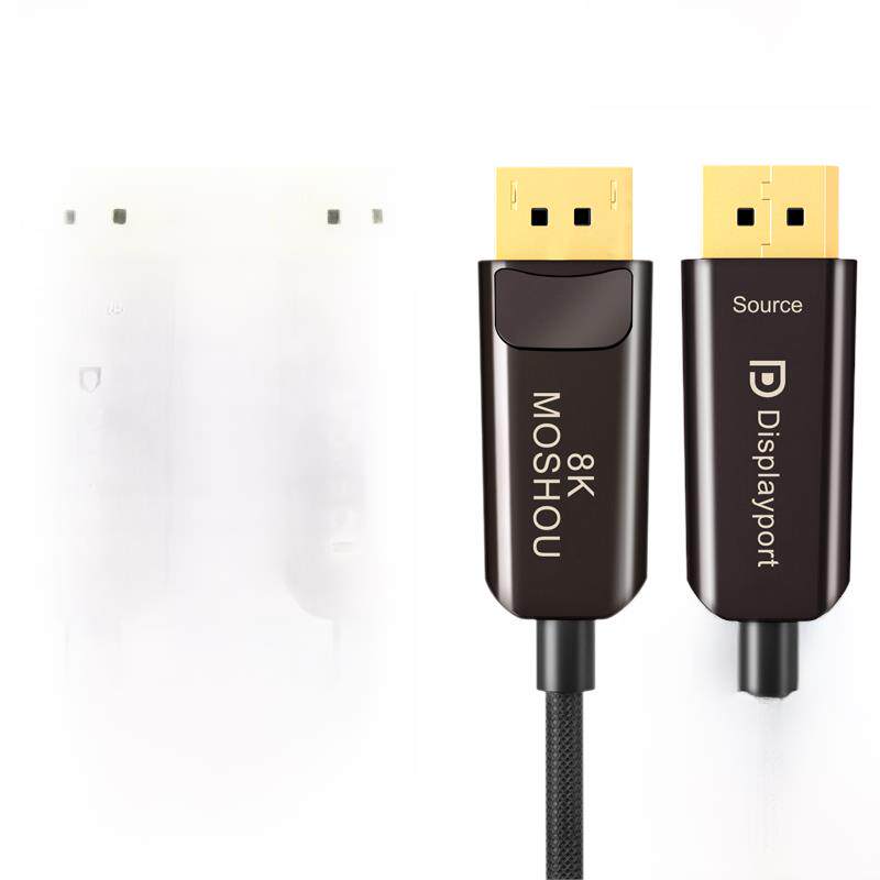 魔兽DP线2.1版高清光纤线 8K@60Hz 4K@240Hz电脑显示器视频连接线