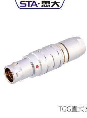 快速插拔金属连接器B系列FHG 2B 2 3 4 5 6 7 8 26 32芯推拉自锁