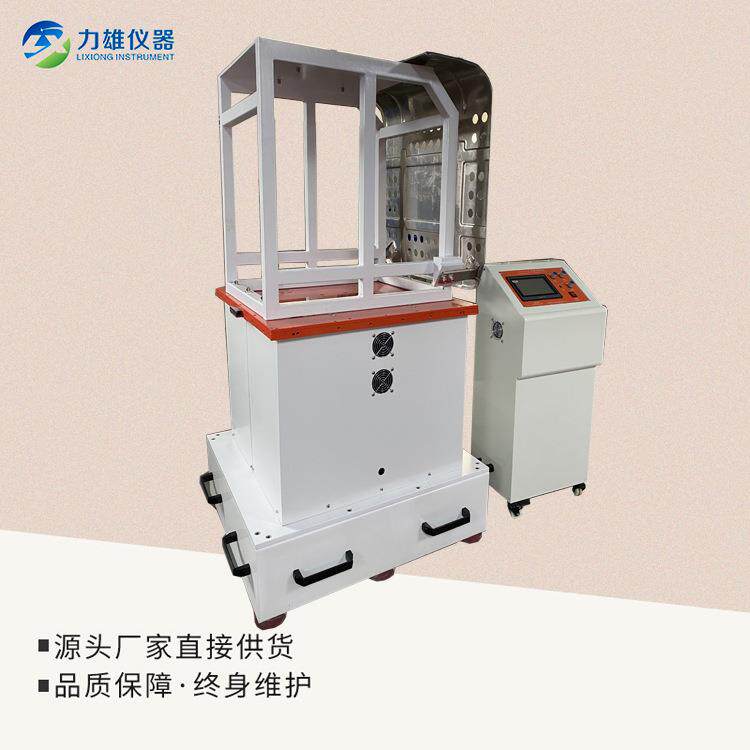 电磁式振动台三轴电磁振动垂直水平前后振动台