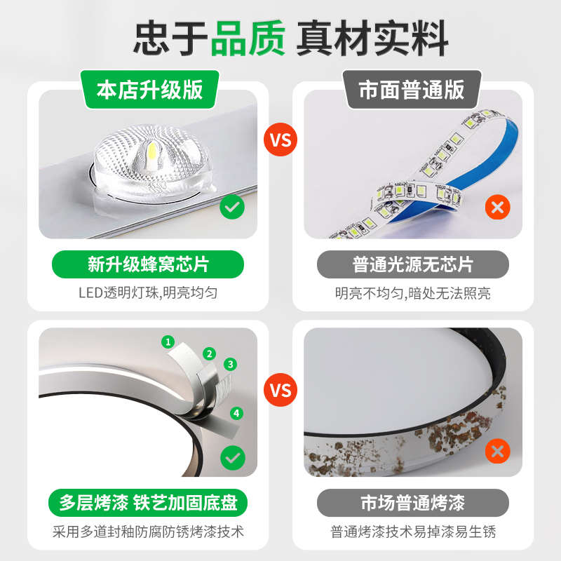 简约现代【罩简吸原木严顶主】风房间极侘灯卧室日式选led寂灯卧