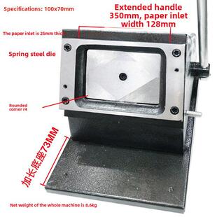 pvc证件卡切卡机冲卡机裁卡机器130X90 120X80mm100X70mm圆角现货