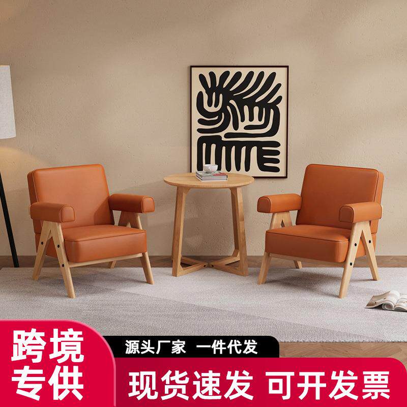 咖啡厅桌椅沙发奶茶店组合酒吧茶楼卡座酒馆清吧书吧洽谈北欧风