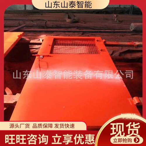 MFHSL2.1*2.2矿用防火栅栏门 隔离火源防火栅栏门 防火栅栏门