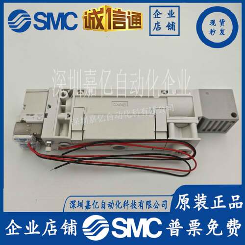 SMC多级真空发生器ZL112A/AP/G/GN/DNL/DPL/DAL/K15LZD/K25LZD/MZ