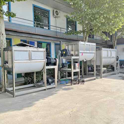 酱卧式钢搅拌机不锈料加粉末混合热机食品化工颗粒ST230701双螺带