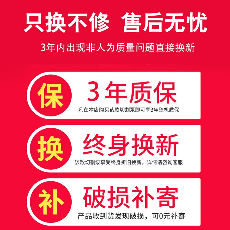 污水泵抽粪机泥浆泵切割式排污泵220V家用沼气化粪池潜水泵380V