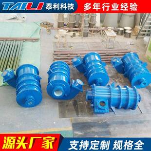 厂家供应旋流器 水力旋流器选矿设备 一段二段磨矿分级旋流器陶瓷