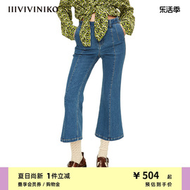 iiiviviniko“零压高弹”中高腰，8分微喇牛仔裤子女m221826215e